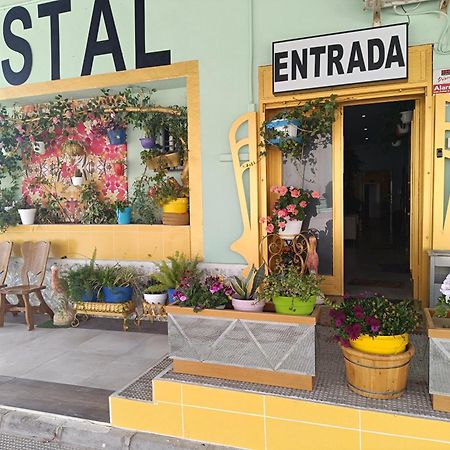Hostal Fuente Del Pino Хумілья Екстер'єр фото